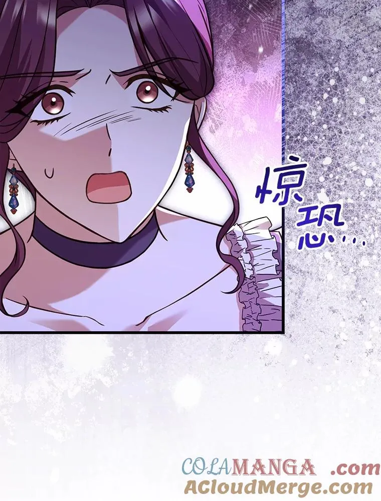 64.遭遇暗杀60
