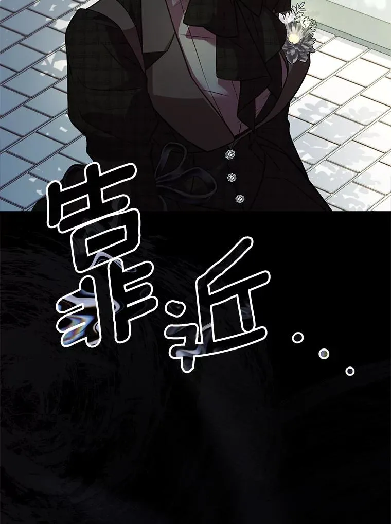 69.挑拨离间123