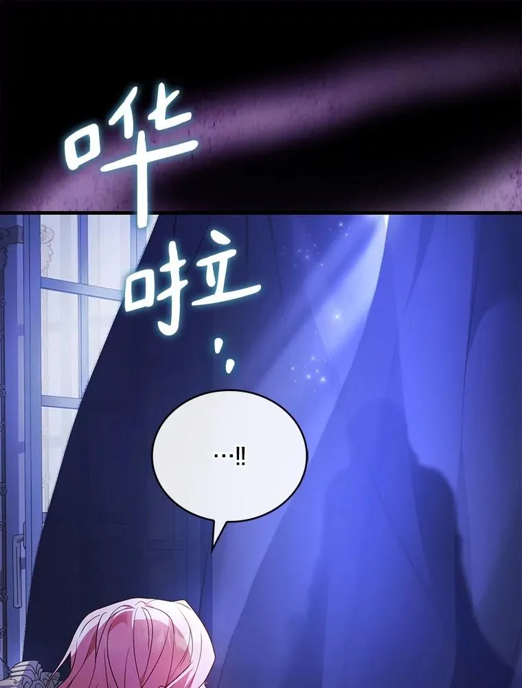 62.哥哥的心愿98