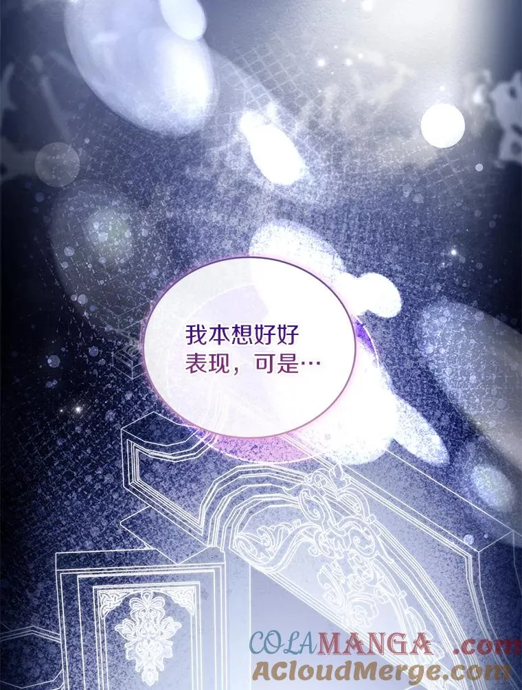 71.告状64