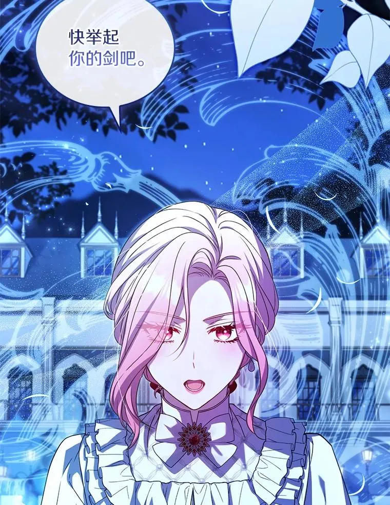 59.地位之争65