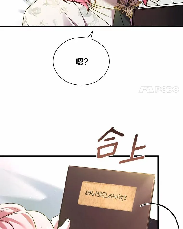 51.该走的路30