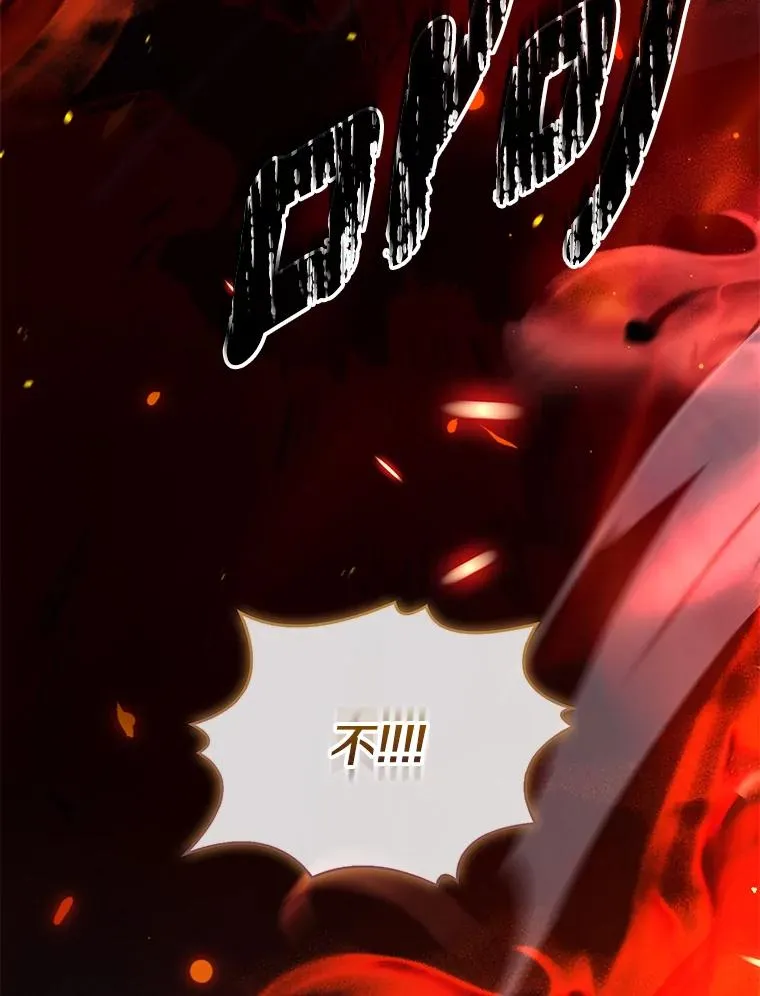 78.设局诈敌135