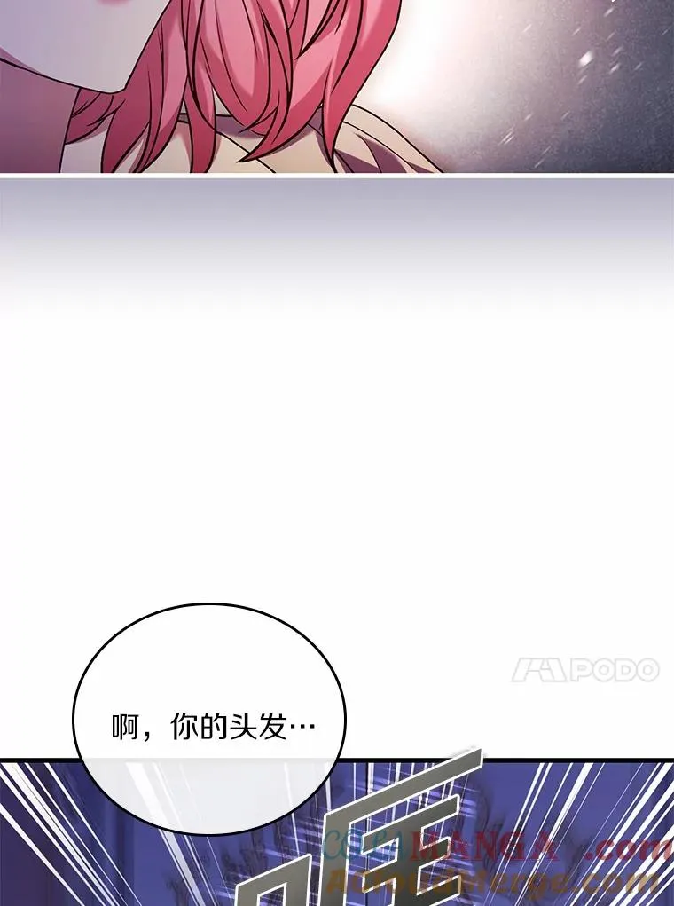 45.新的开始92