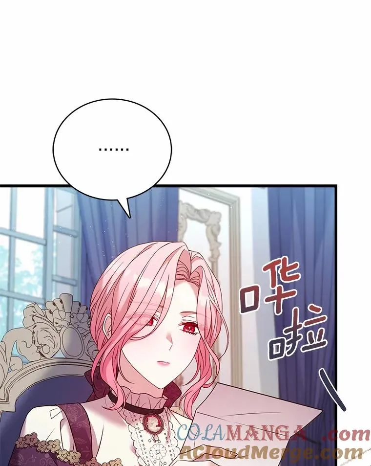 63.教皇离开56