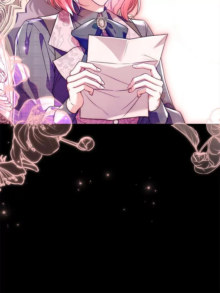 67.神殿来信14