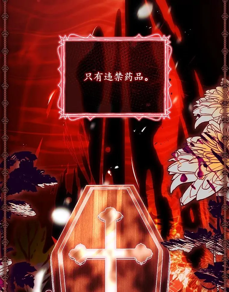 76.互相利用91