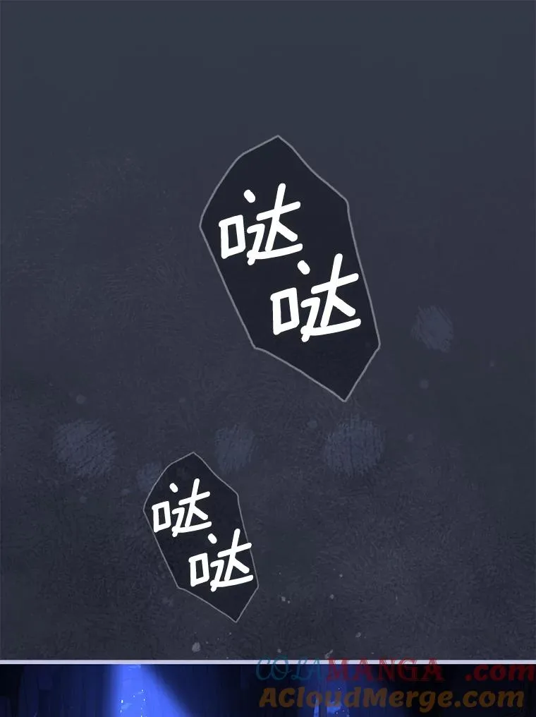 68.人生陌路76