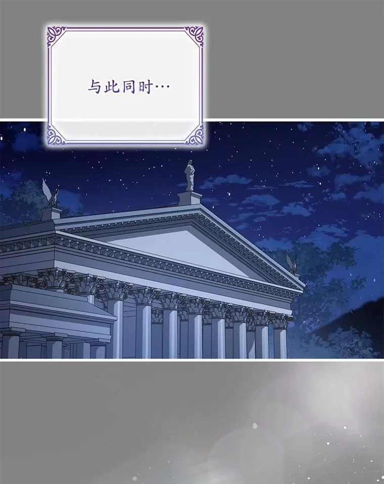93.美满的结局87