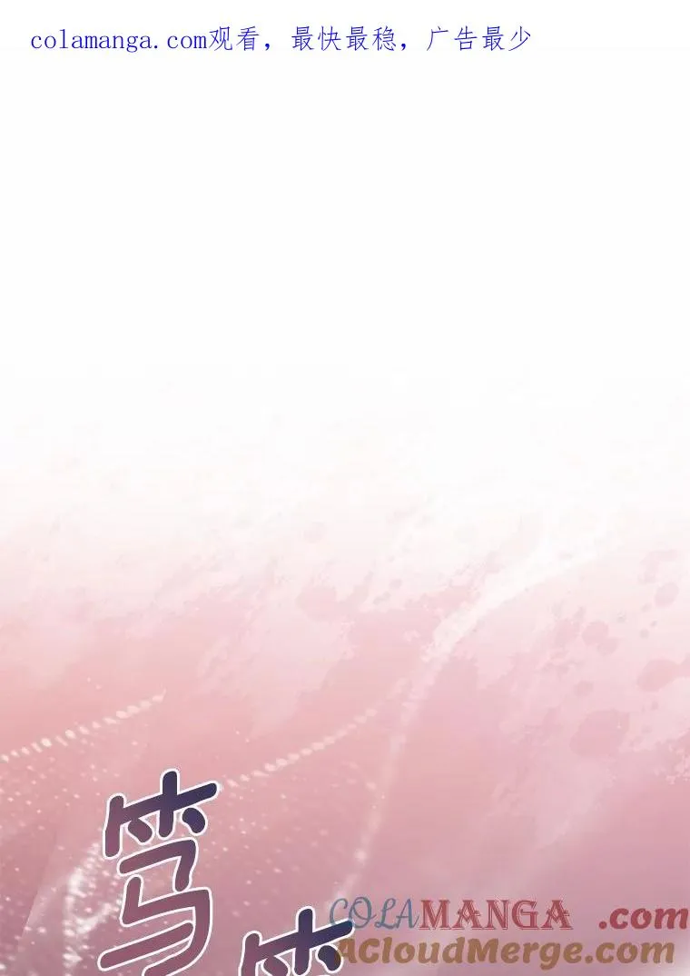 89.人心难测0