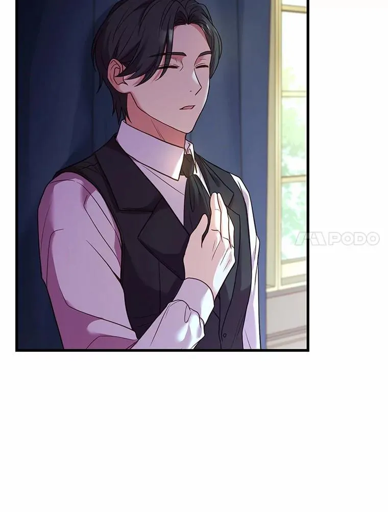 42.西亚服毒53