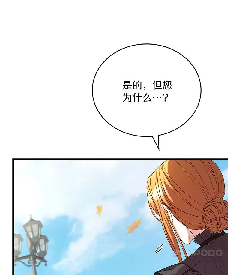 70.秋日随想9