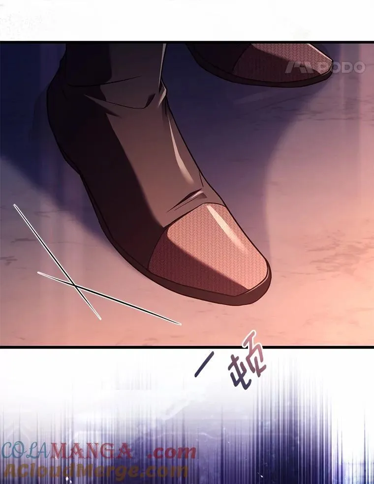 59.地位之争140