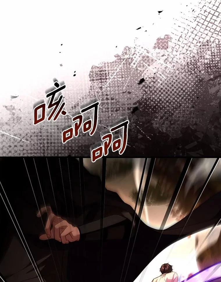 78.设局诈敌26