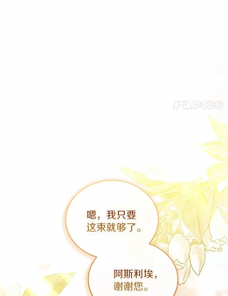 91.闹市约会83