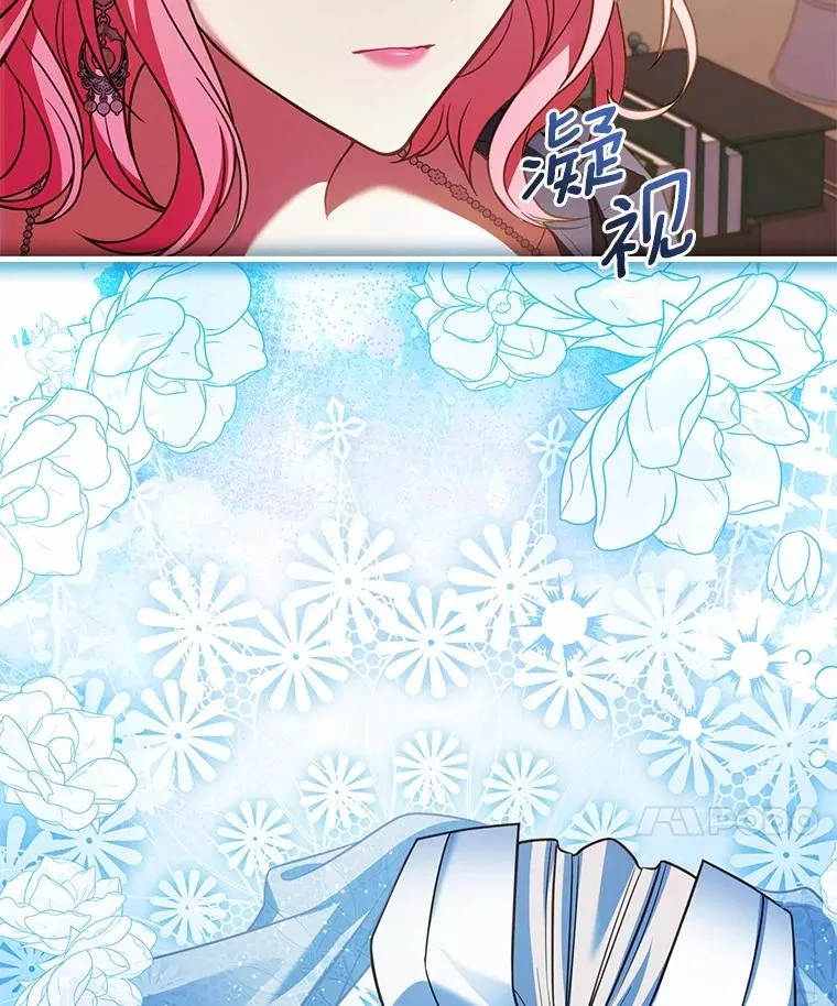 82.突访皇宫103
