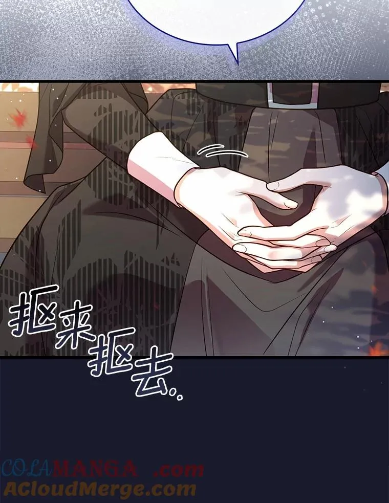 70.秋日随想24