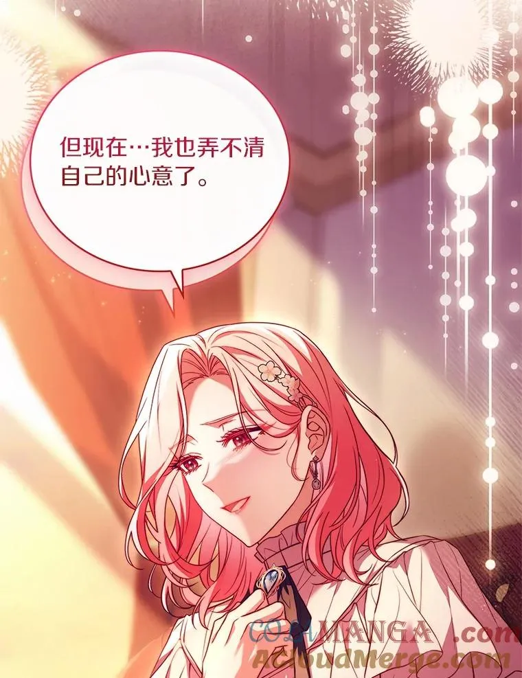 82.突访皇宫80