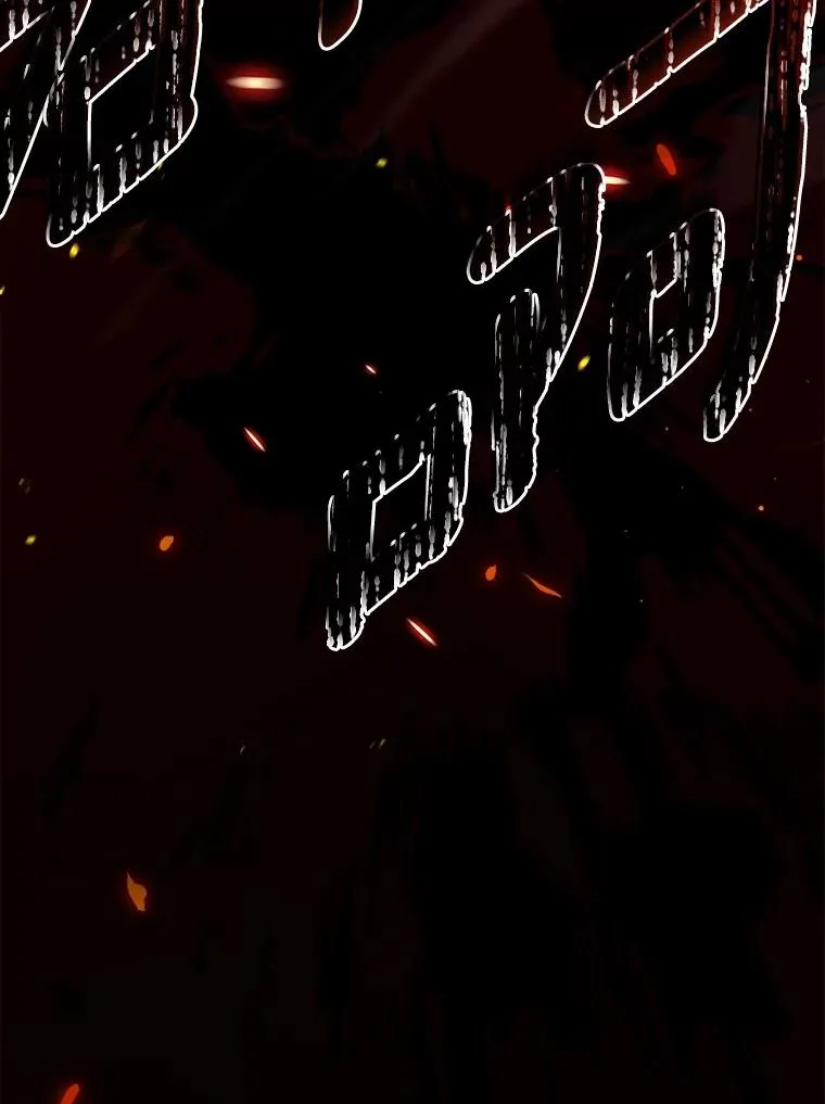 77.马车失火125