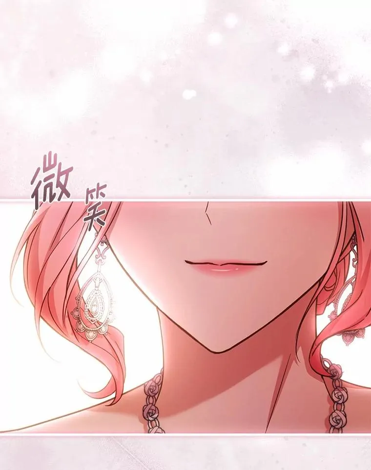 84.教皇露面110