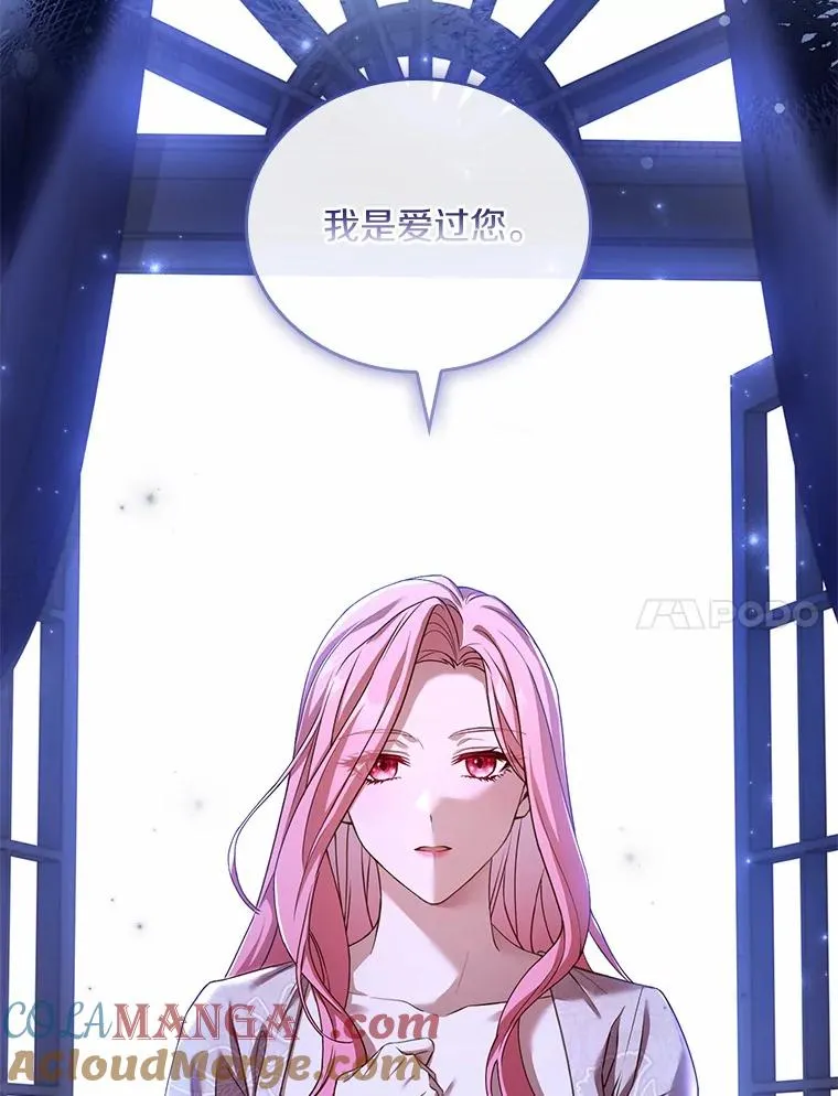 45.新的开始16