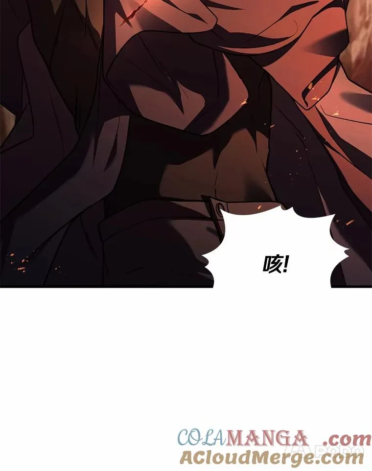 78.设局诈敌100