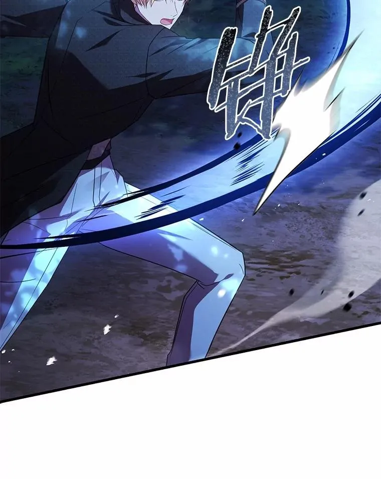 89.人心难测119