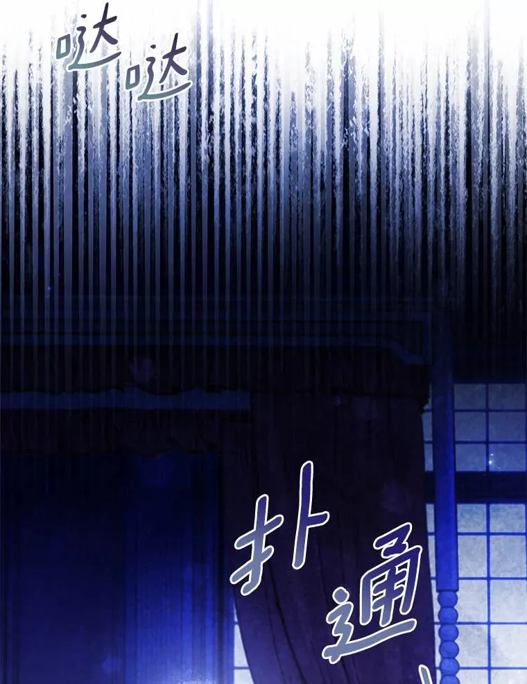 45.新的开始75