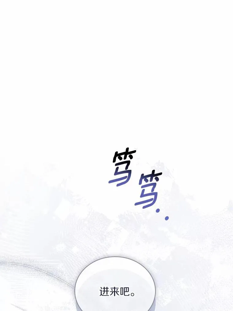 42.西亚服毒31
