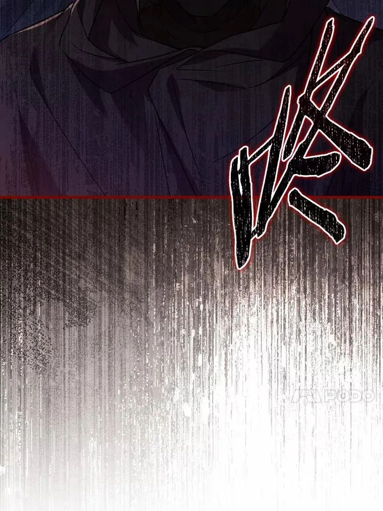 78.设局诈敌77