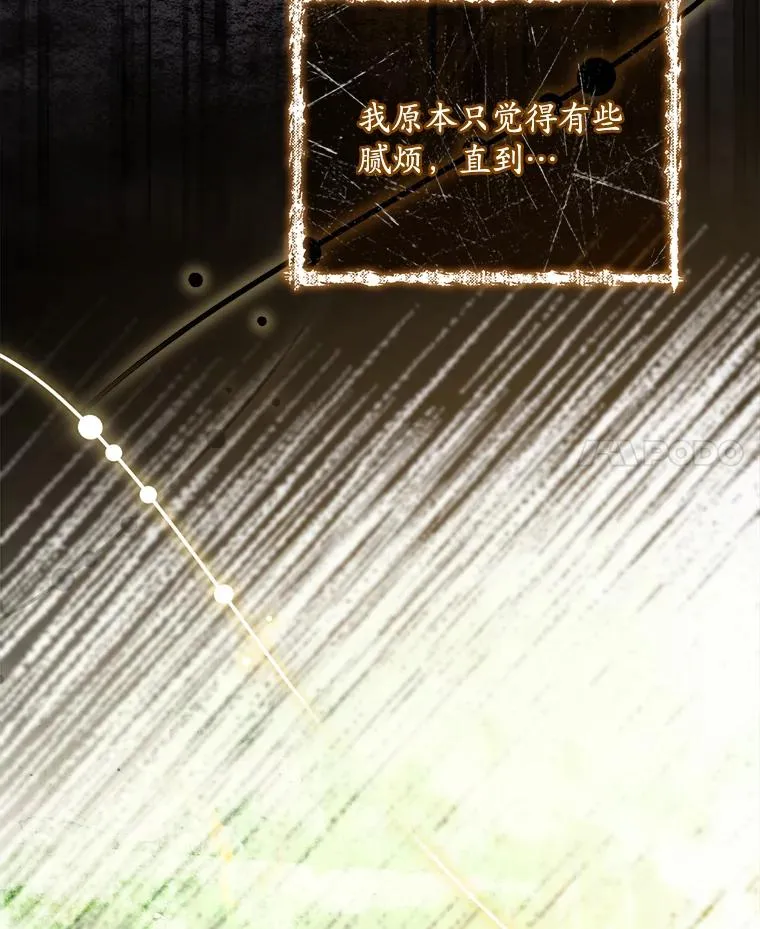 71.告状131