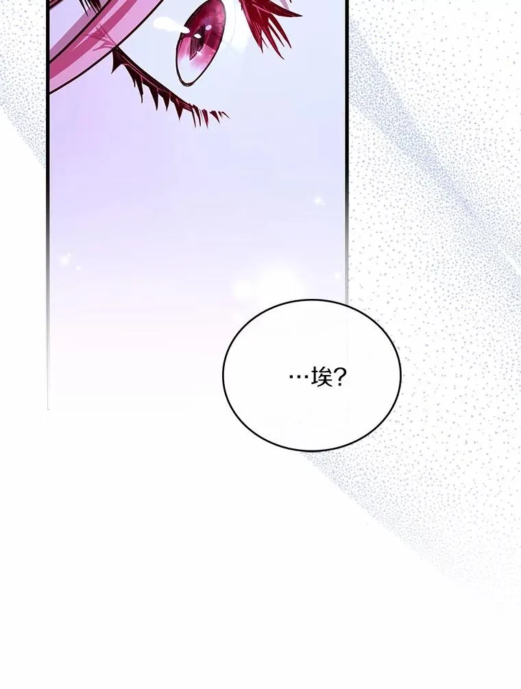 92.教皇的决定115