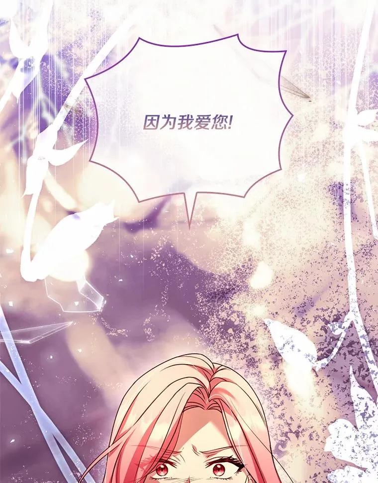 45.新的开始1