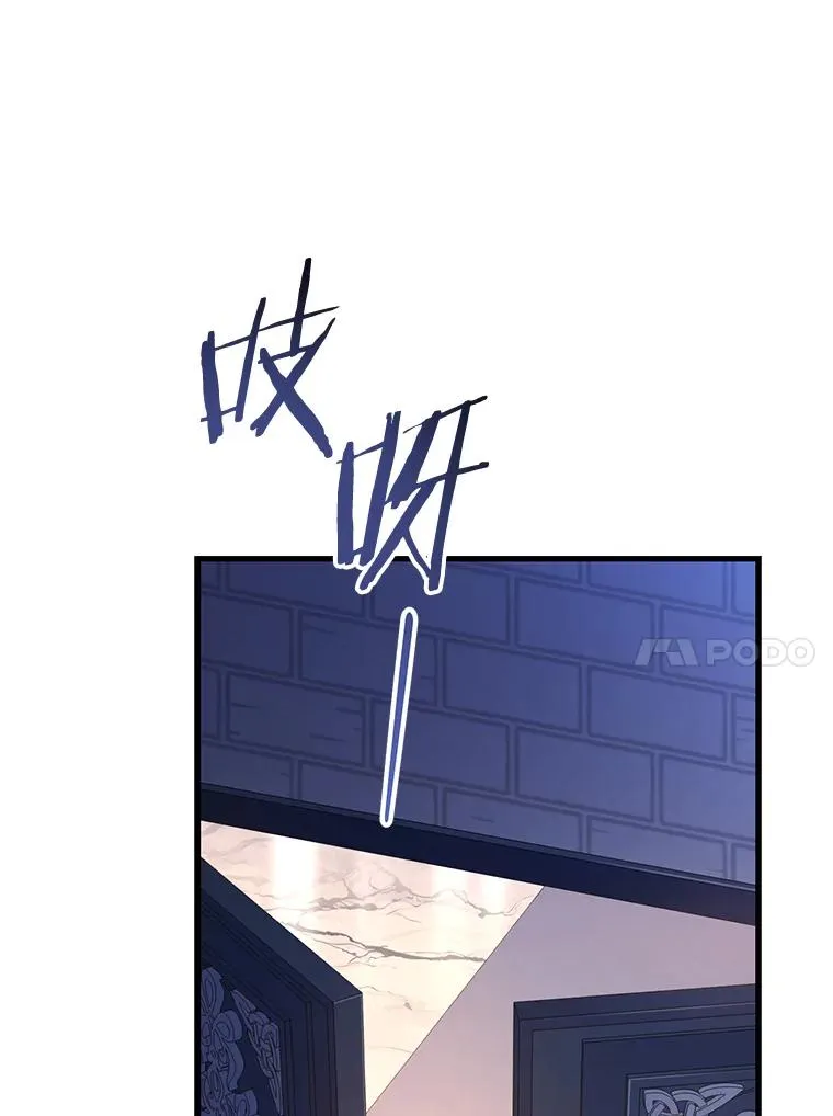 71.告状46