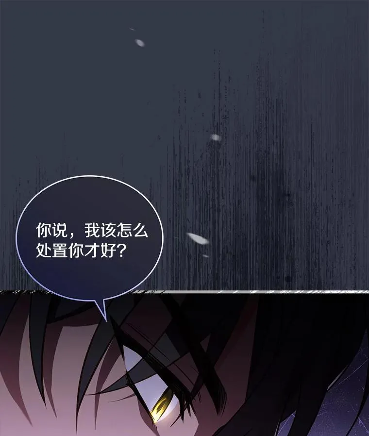 68.人生陌路59