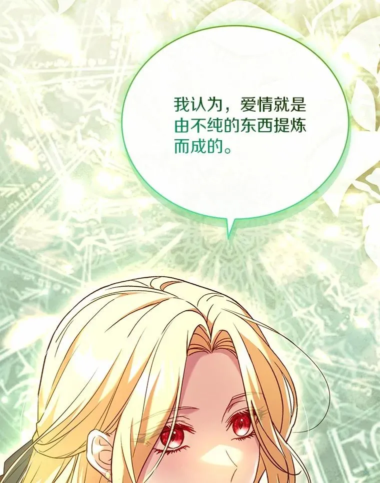 91.闹市约会127