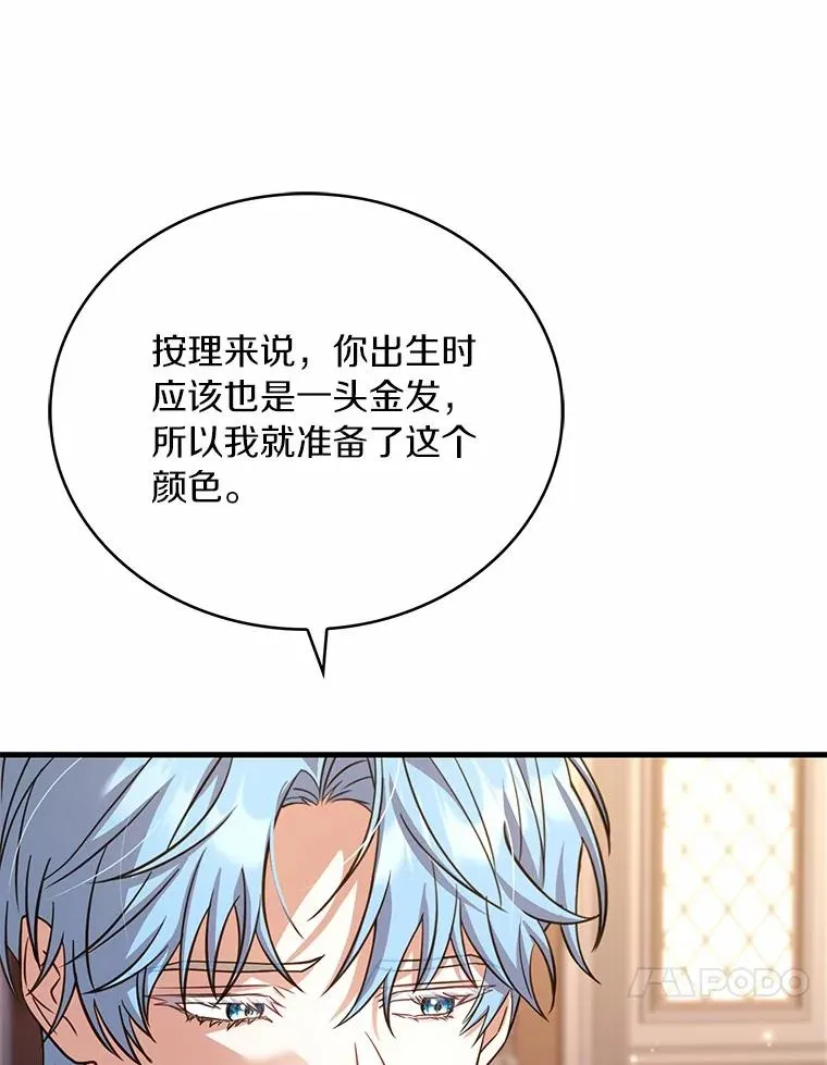 91.闹市约会9
