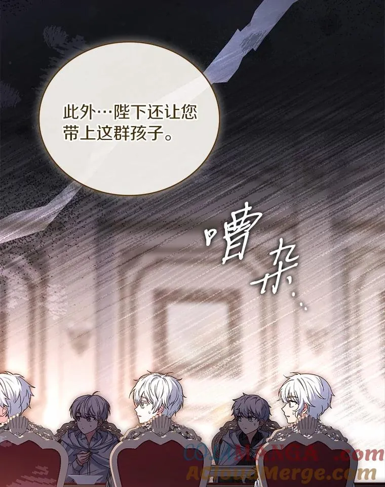 73.藐视神明56