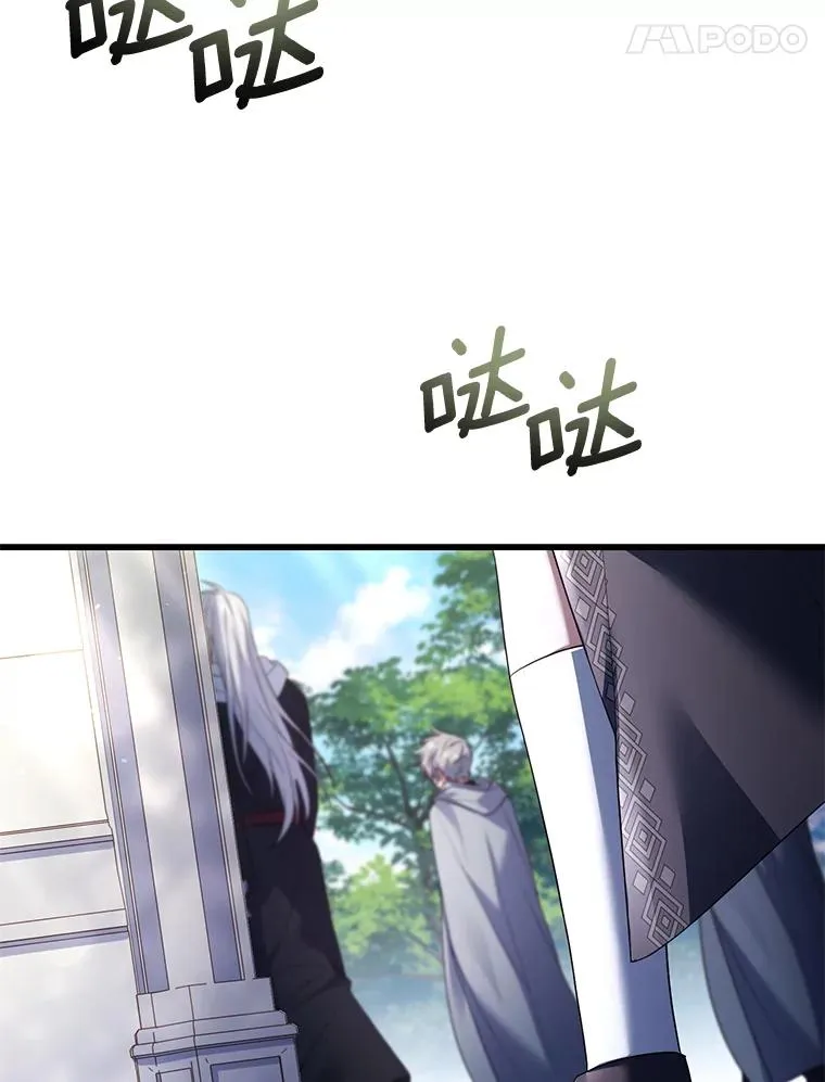 71.告状105
