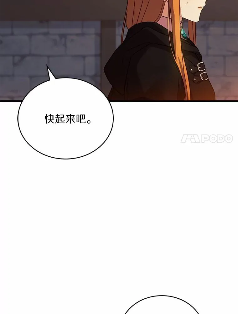 64.遭遇暗杀101