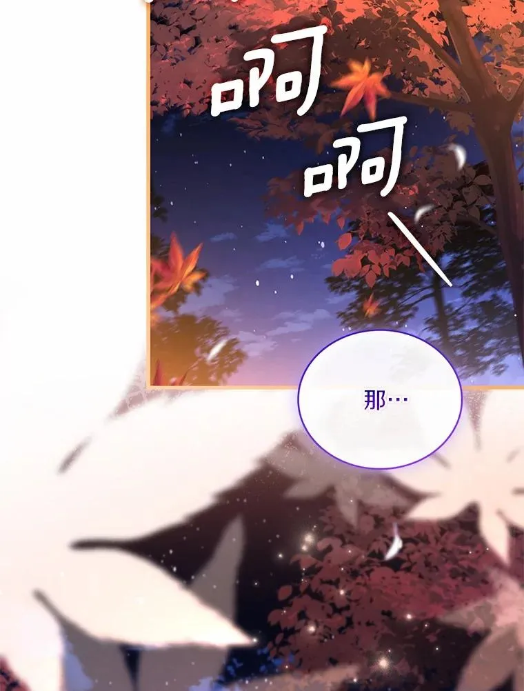 65.出手搭救34