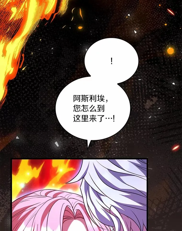 79.出手保护43
