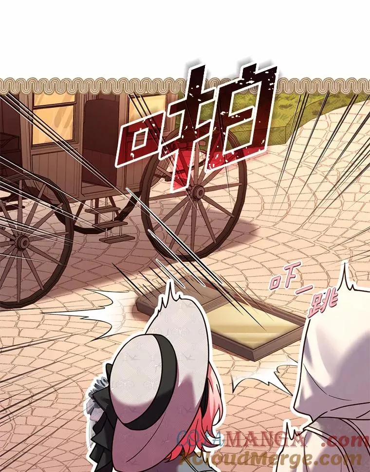 48.离开皇城68
