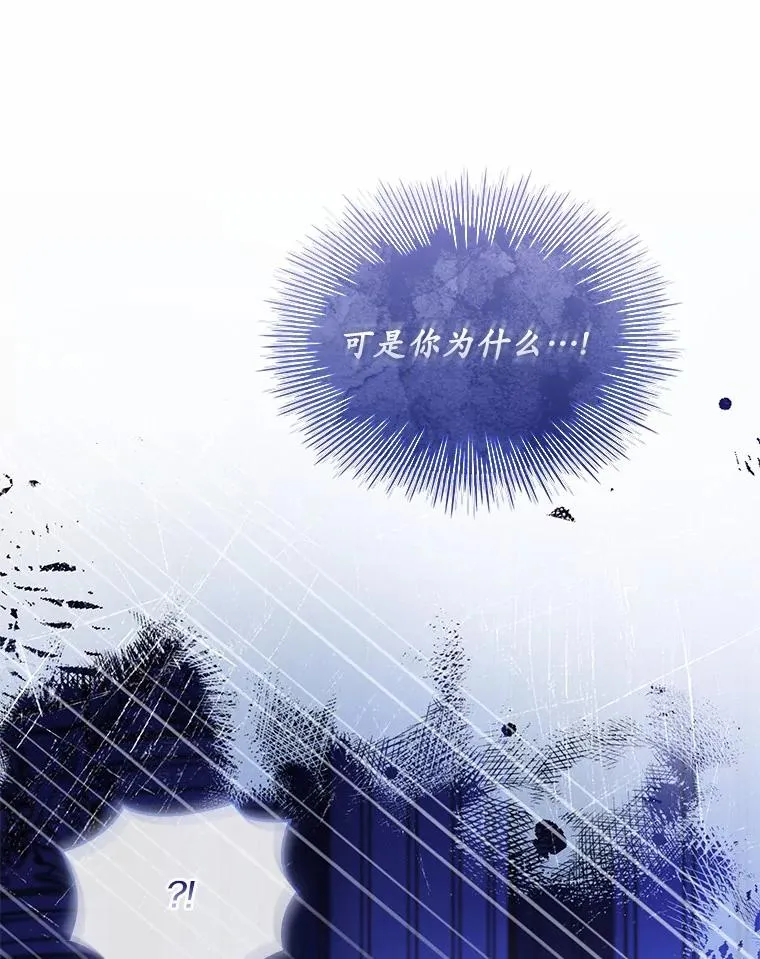 45.新的开始51