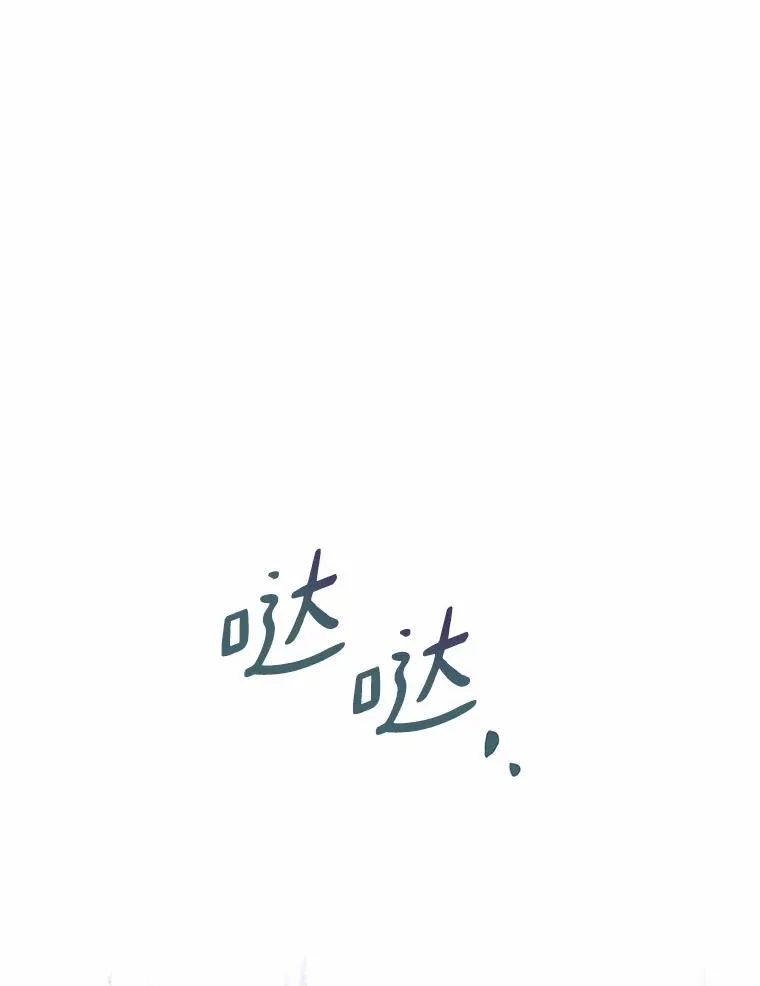 45.新的开始74