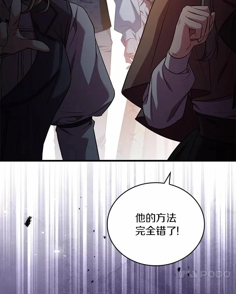 91.闹市约会102