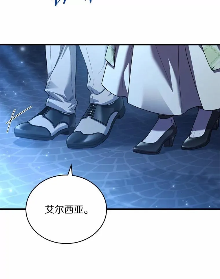 91.闹市约会135
