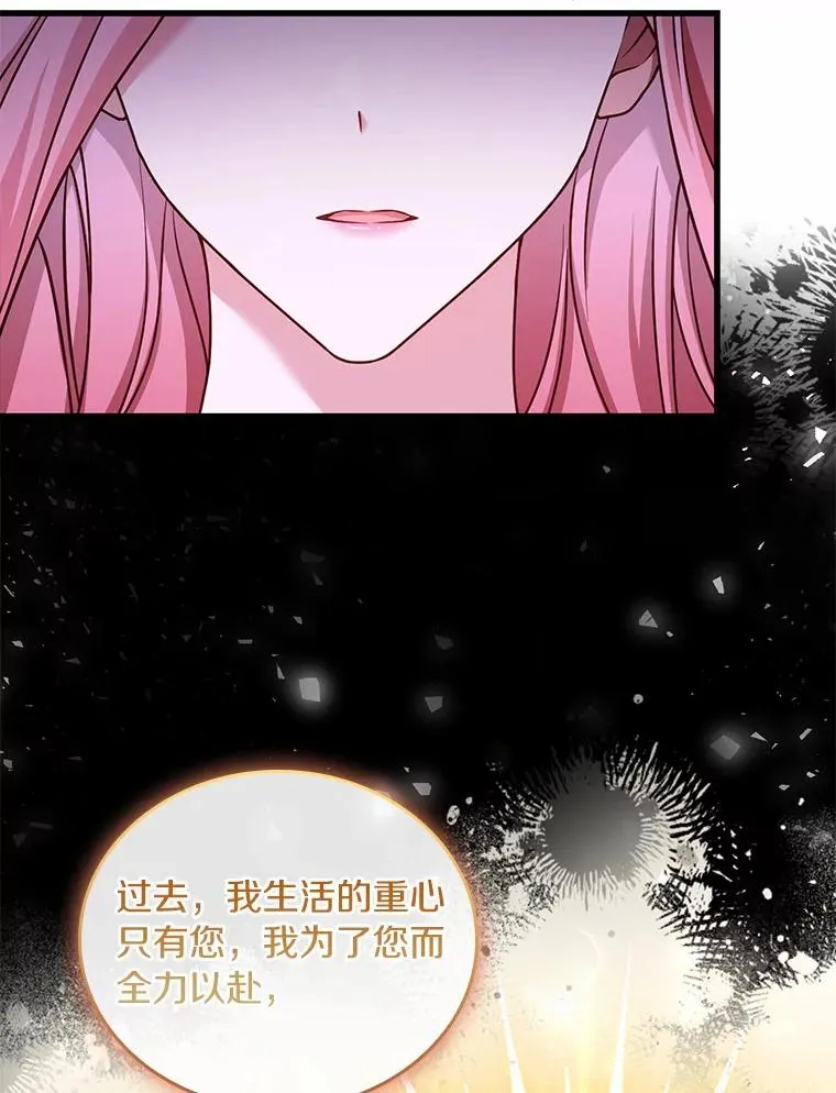 45.新的开始18