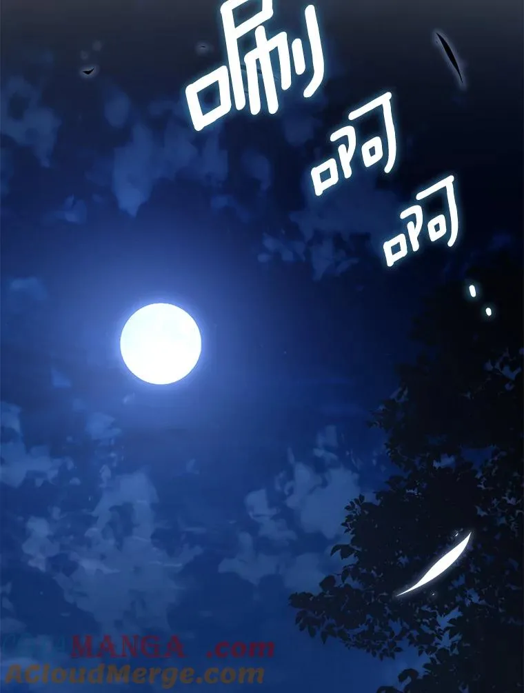 71.告状68
