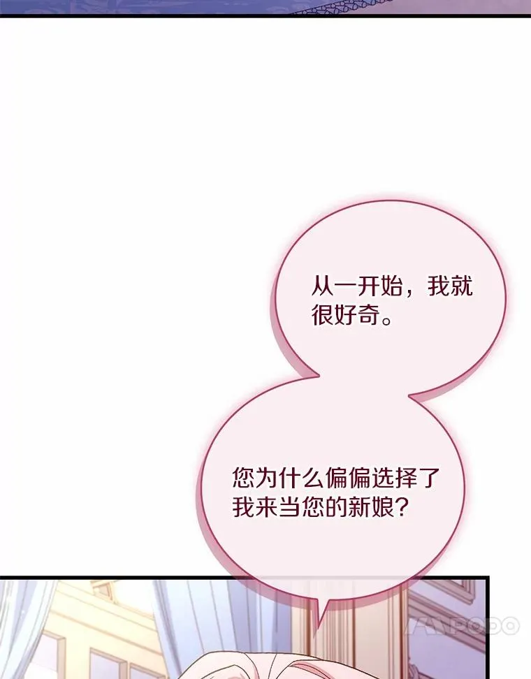 79.出手保护81
